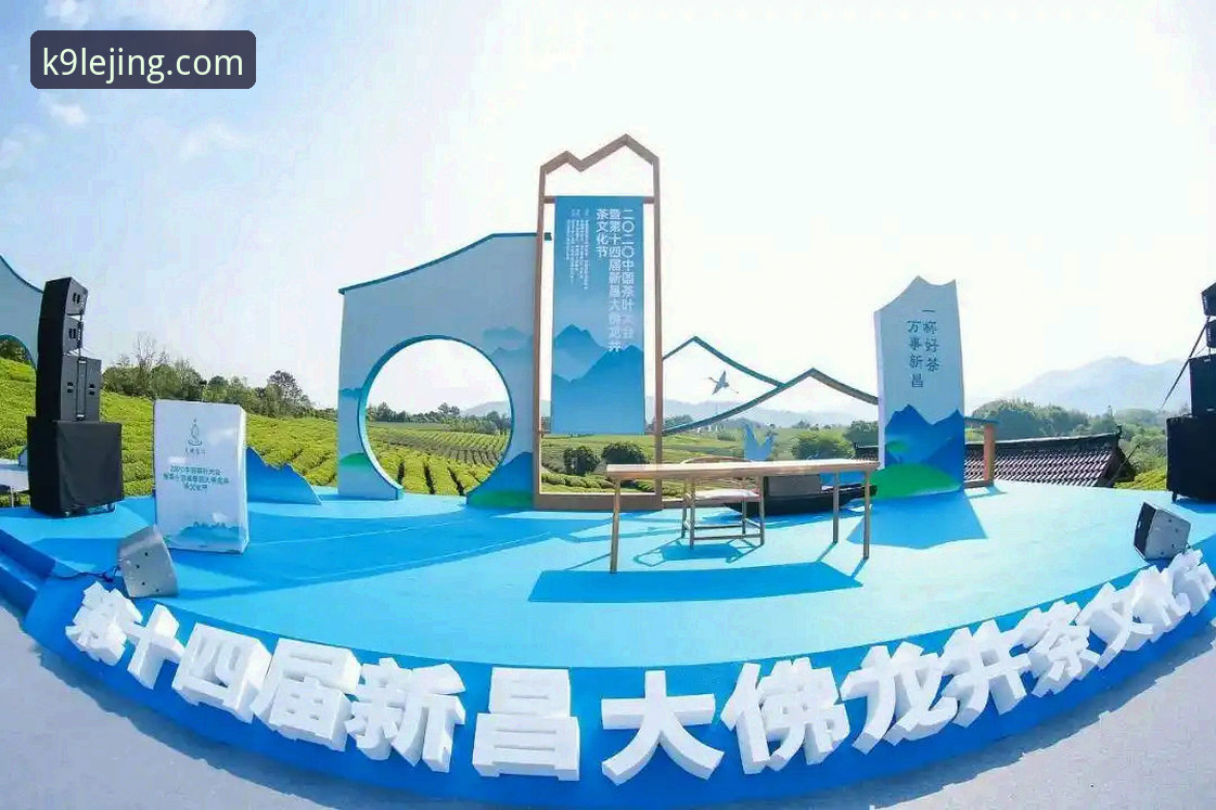 乐竞会员注册 揭秘乐竞会员注册:从0到1的沉浸式娱乐体验构建指南
