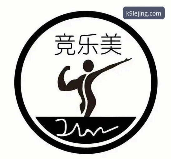 乐竞娱乐注册推荐 老用户亲身经验:乐竞官方平台注册推荐与使用心得全攻略